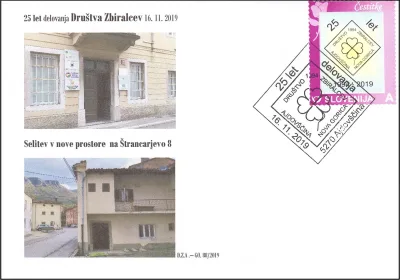 25 LET DELOVANJA DRUŠTVO ZBIRALCEV AJDOVŠČINA - NOVA GORICA